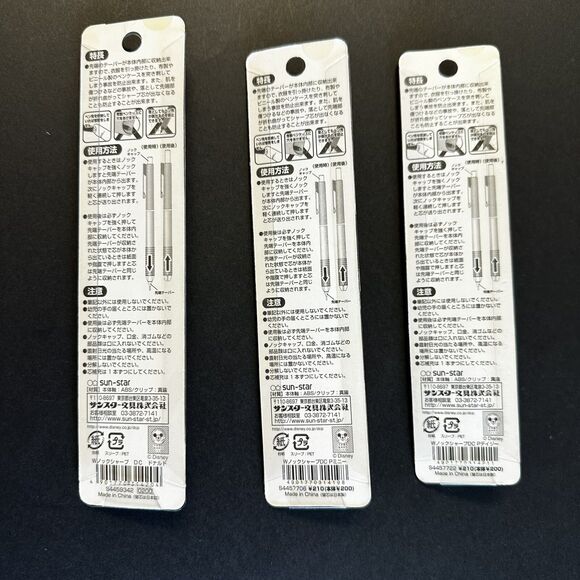 Set Of 3 Disney Mechanical Pencils From Japan .5 Mm - Picture 2 of 2